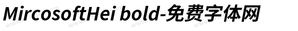 MircosoftHei bold字体转换